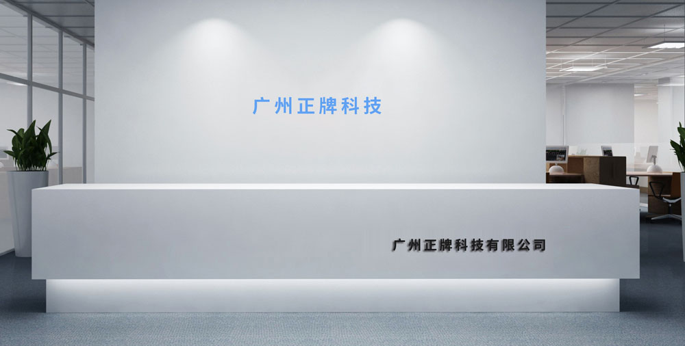 哪家二維碼防偽公司比較好？