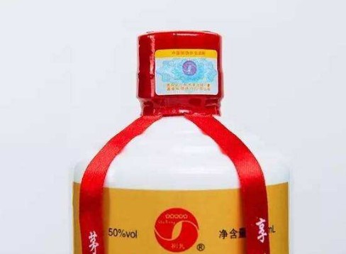 白酒防偽標(biāo)簽定制價(jià)值，酒防偽安全技術(shù)