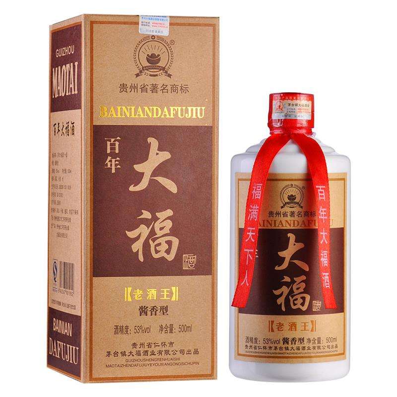 酒類防偽標(biāo)簽有什么用？有啥價(jià)值