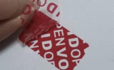 Void防偽標(biāo)簽的特點(diǎn)有哪些？