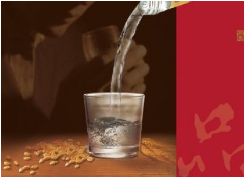 白酒的防偽碼怎么做的，在哪辦理？