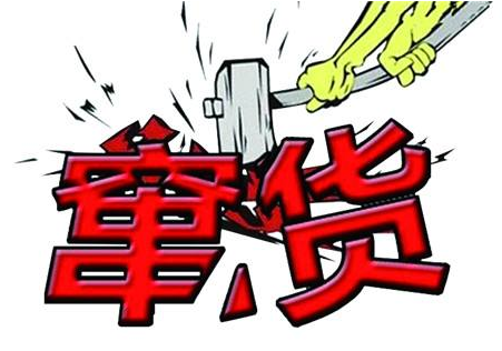 如何防止經(jīng)銷商串貨，大數(shù)據(jù)防竄貨？