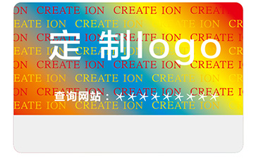淺談激光防偽標(biāo)簽的優(yōu)勢(shì)價(jià)值及特點(diǎn)